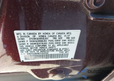 2007 Acura Mdx Technology Package from USA, damaged, VIN 2HNYD28497H521132